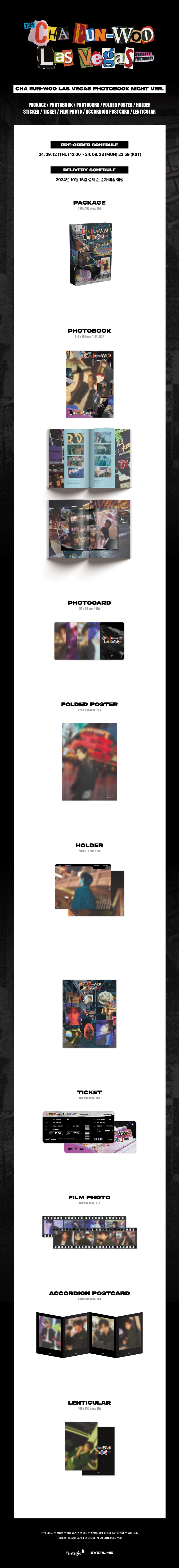 NIGHT] Cha Eun Woo (ASTRO) - LAS VEGAS PHOTOBOOK > TAIYOU